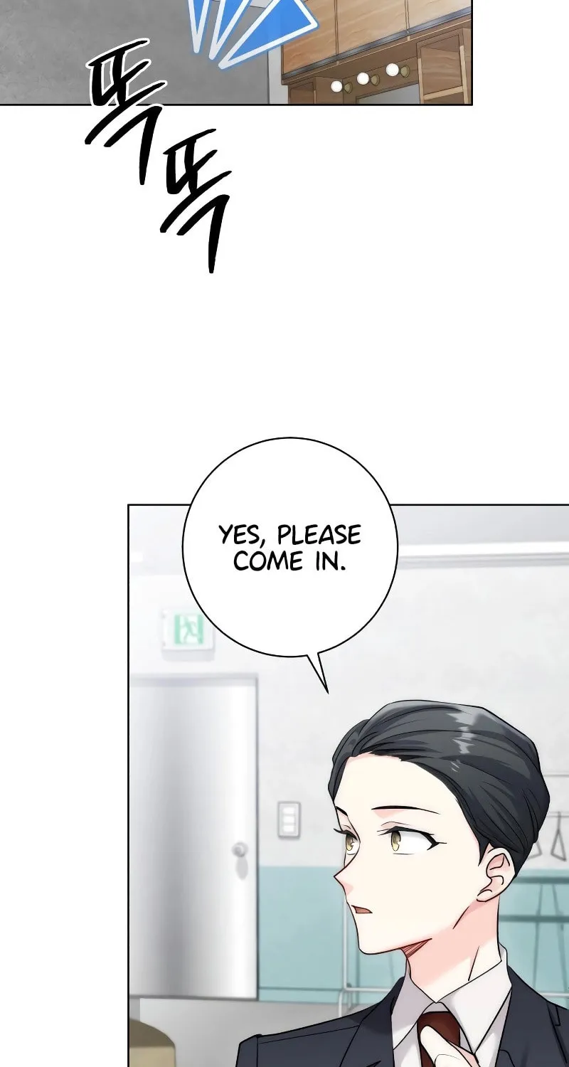Genius Actor's Aura Chapter 13 page 77 - 