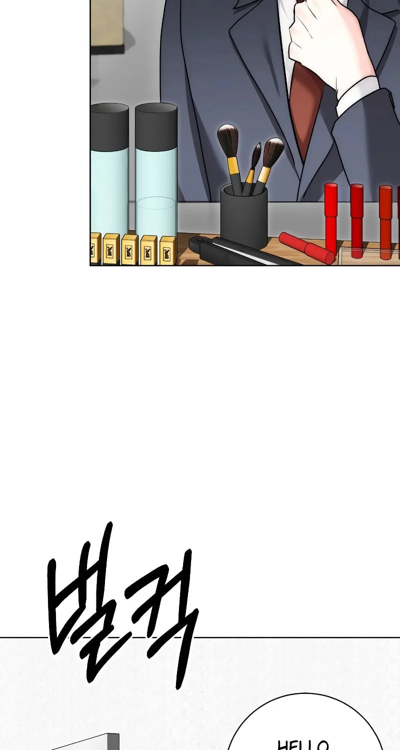 Genius Actor's Aura Chapter 13 page 78 - 