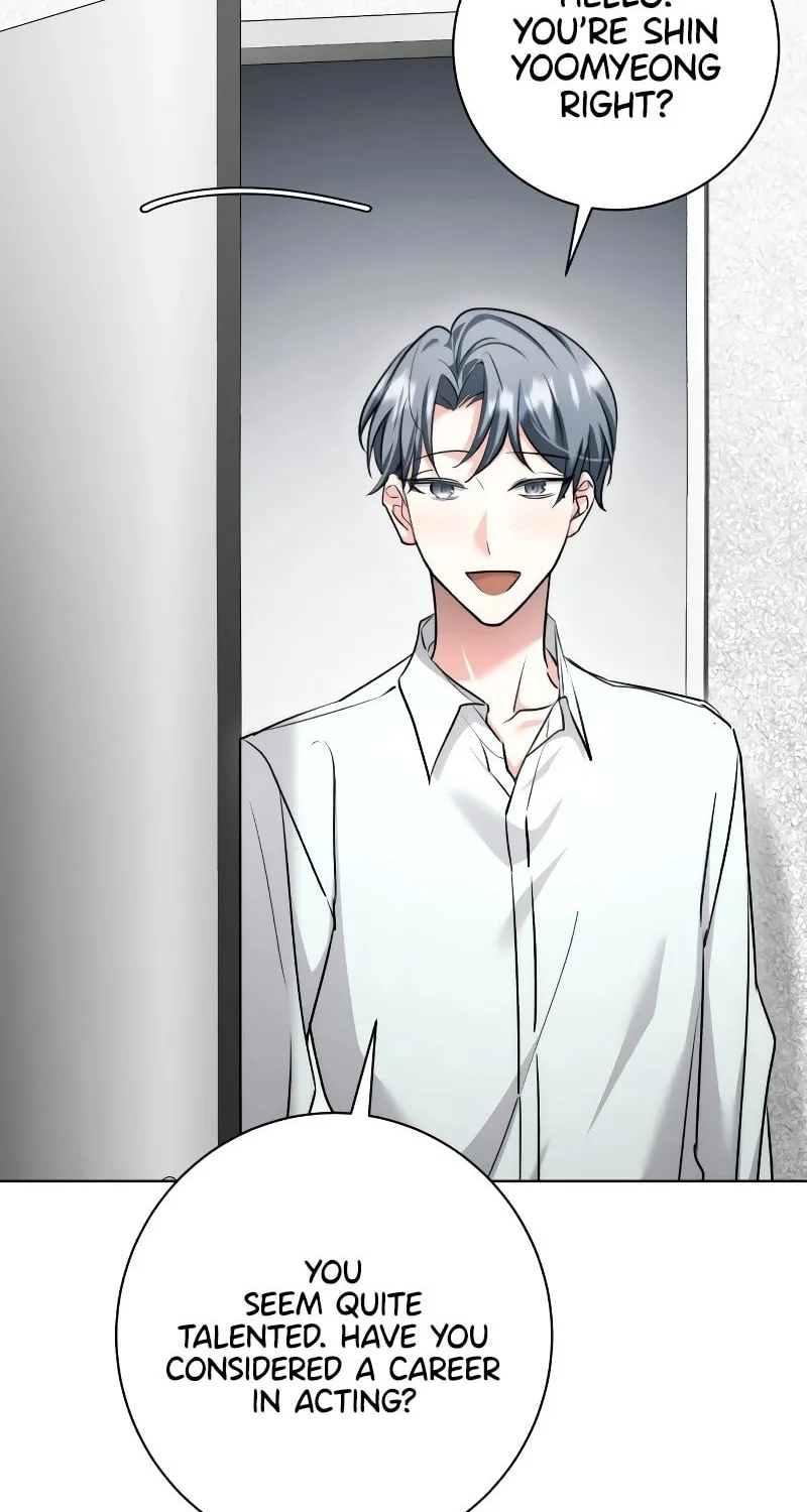 Genius Actor's Aura Chapter 13 page 79 - 