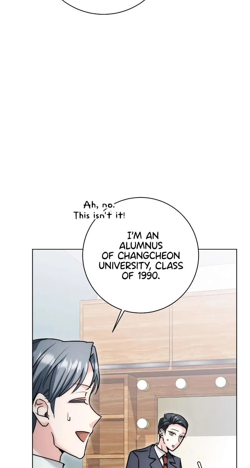 Genius Actor's Aura Chapter 13 page 80 - 