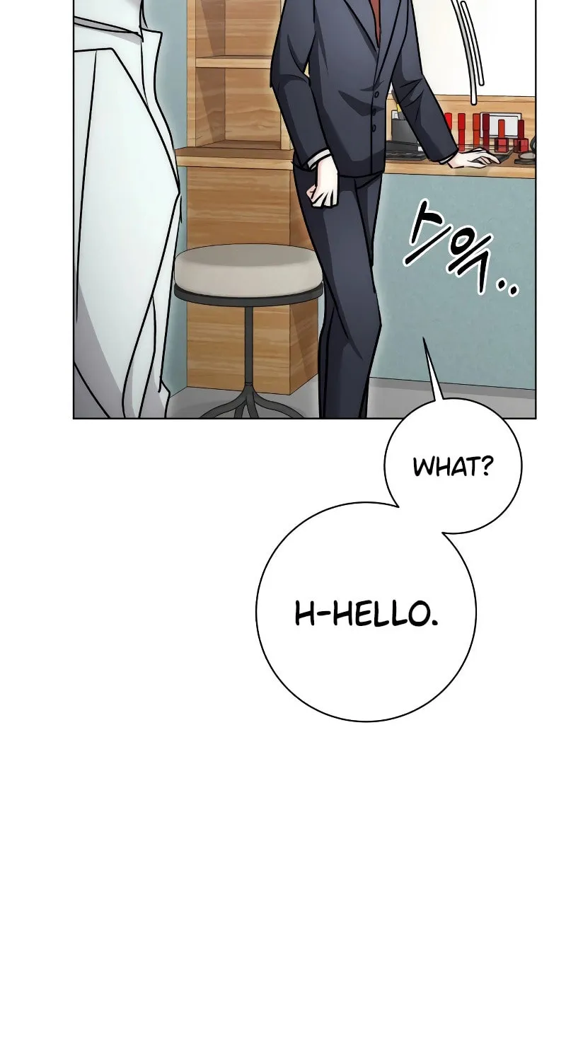 Genius Actor's Aura Chapter 13 page 81 - 