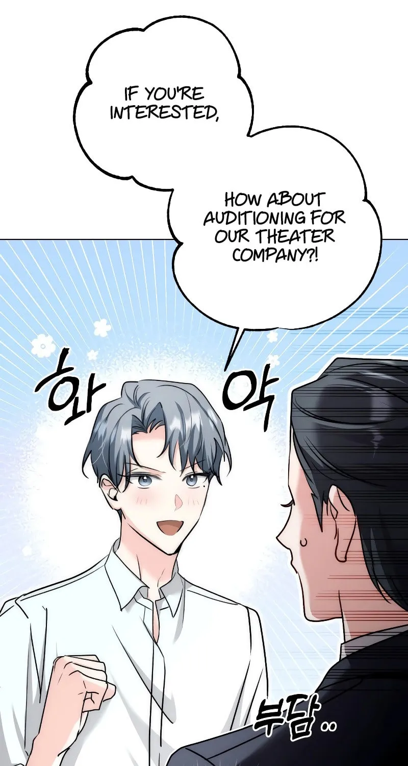 Genius Actor's Aura Chapter 13 page 85 - 