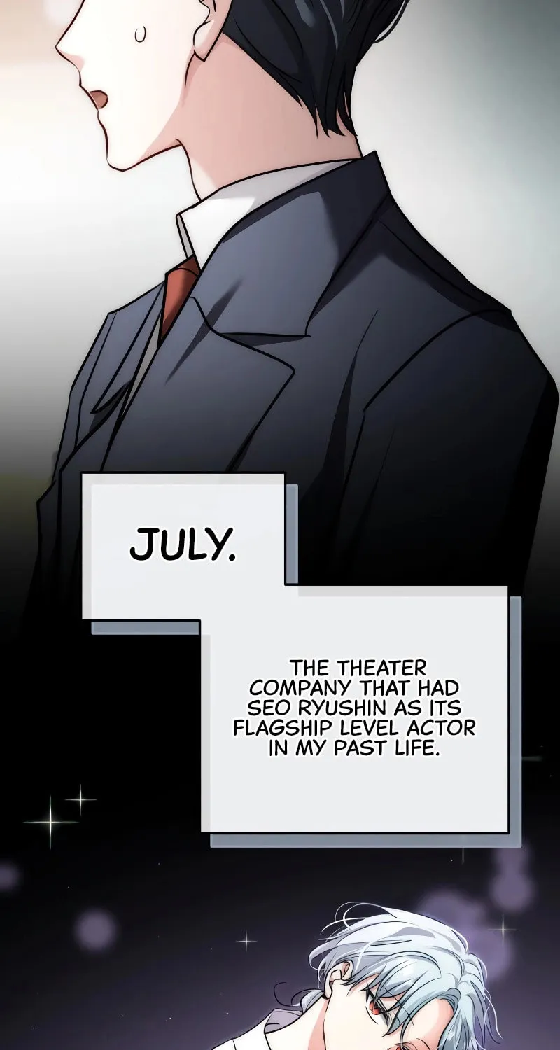 Genius Actor's Aura Chapter 13 page 87 - 