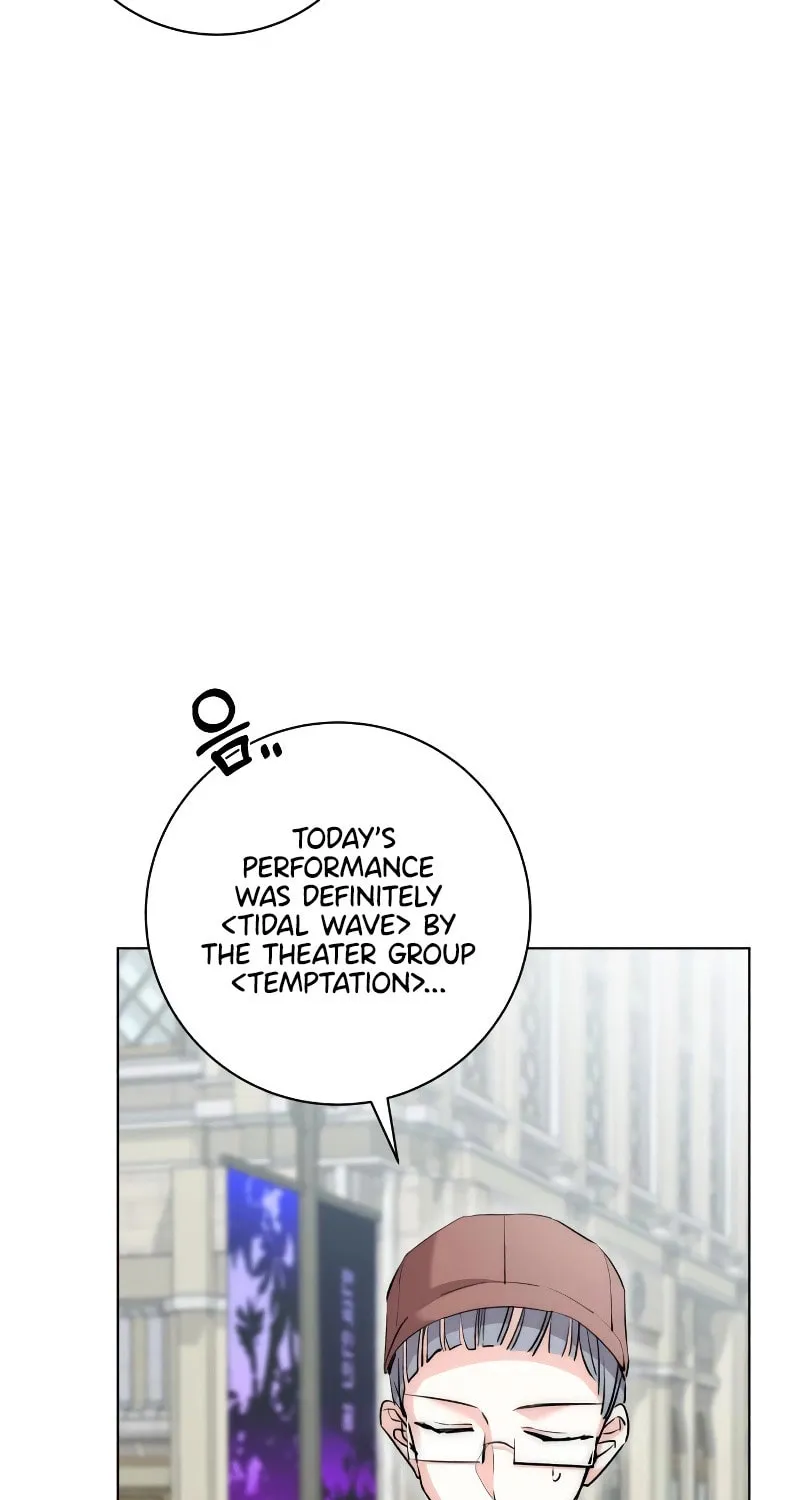 Genius Actor's Aura Chapter 14 page 104 - 
