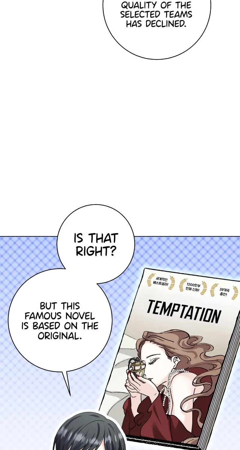 Genius Actor's Aura Chapter 14 page 107 - 