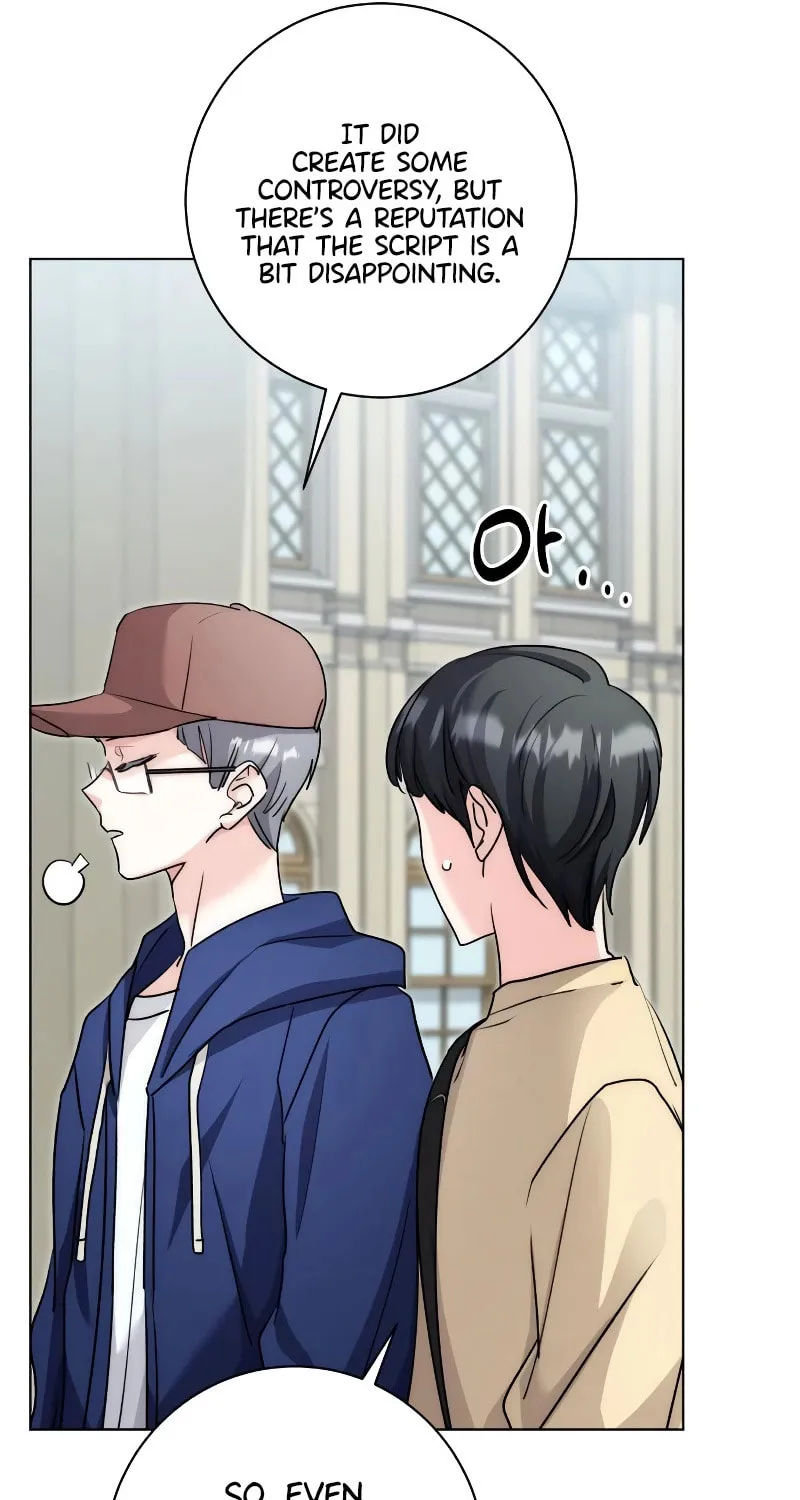 Genius Actor's Aura Chapter 14 page 109 - 
