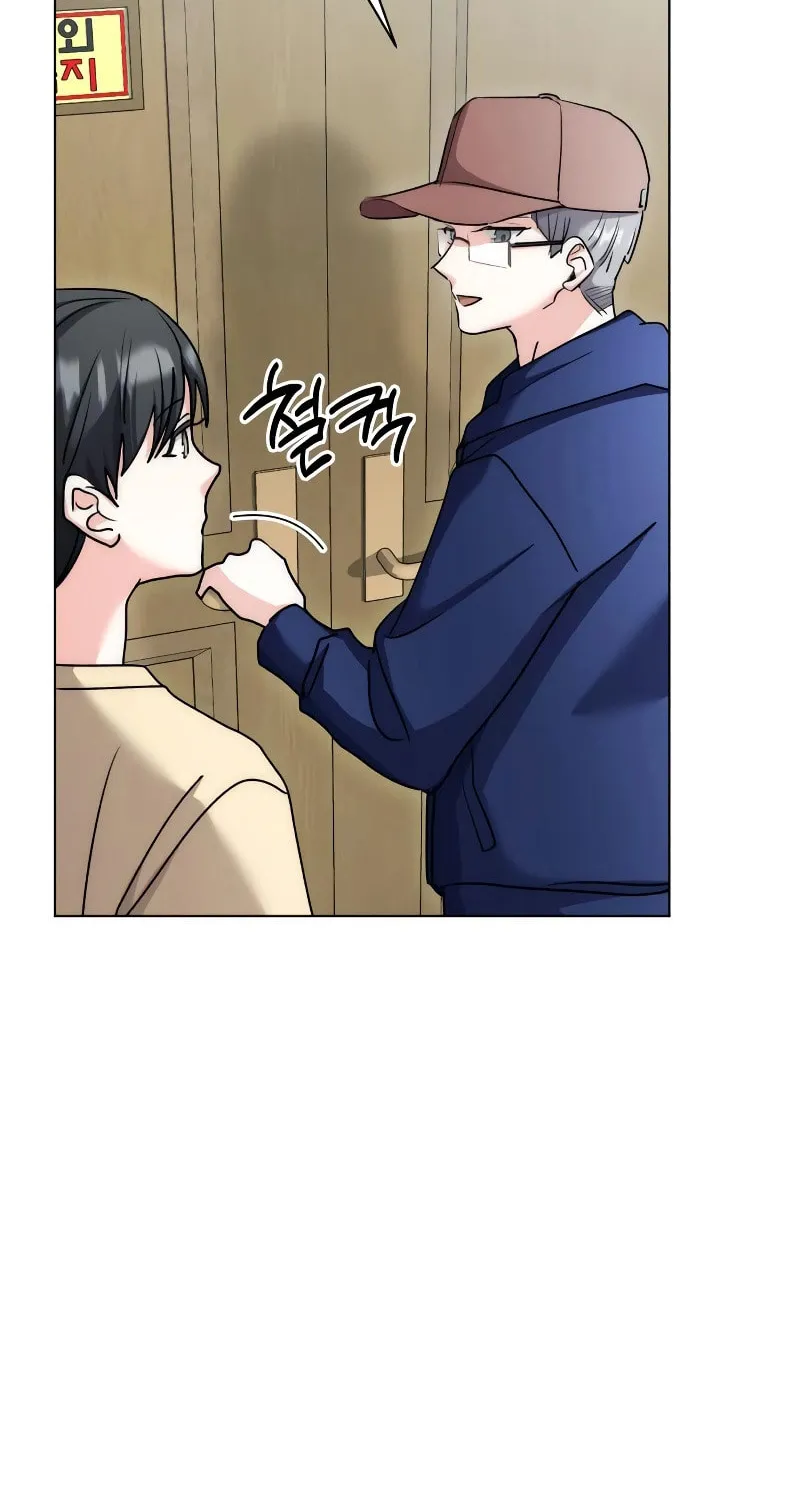 Genius Actor's Aura Chapter 14 page 112 - 