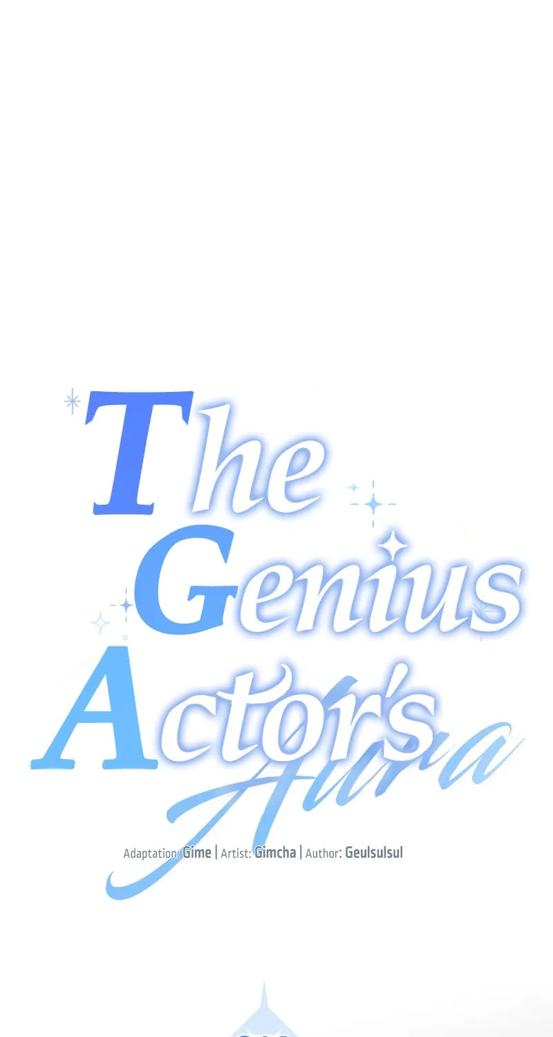 Genius Actor's Aura Chapter 14 page 20 - 