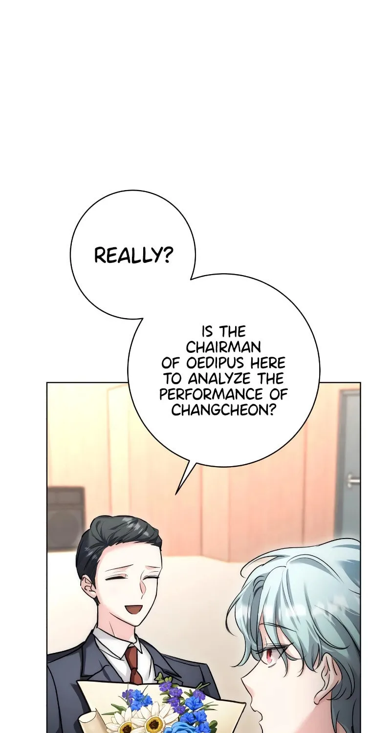 Genius Actor's Aura Chapter 14 page 27 - 