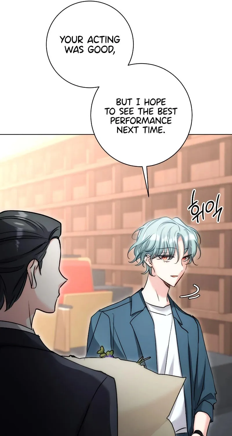 Genius Actor's Aura Chapter 14 page 31 - 