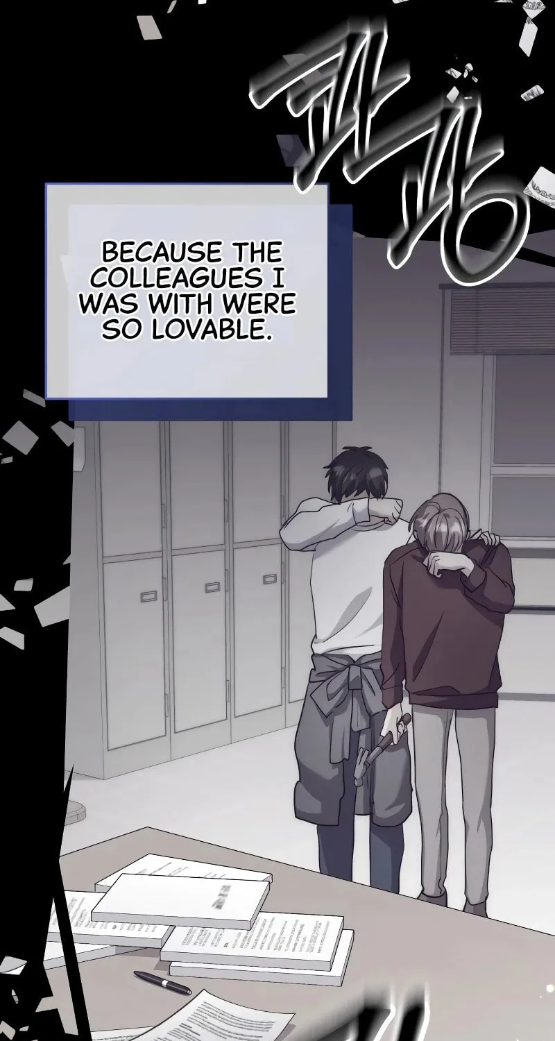 Genius Actor's Aura Chapter 14 page 42 - 