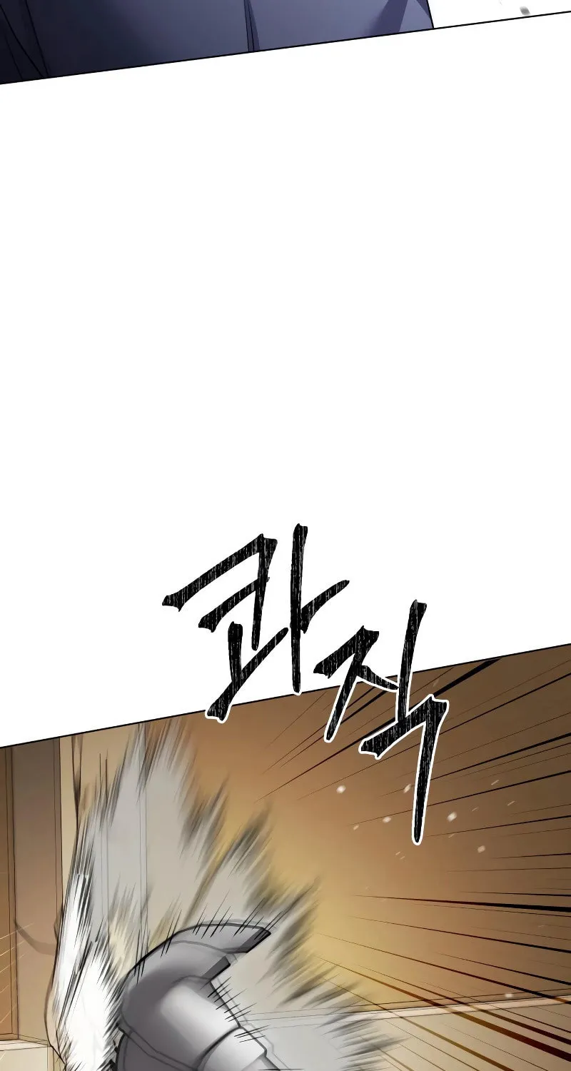 Genius Actor's Aura Chapter 14 page 54 - 