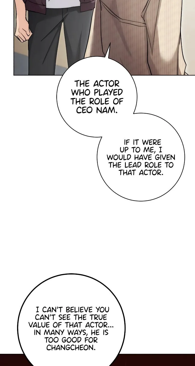 Genius Actor's Aura Chapter 14 page 7 - 