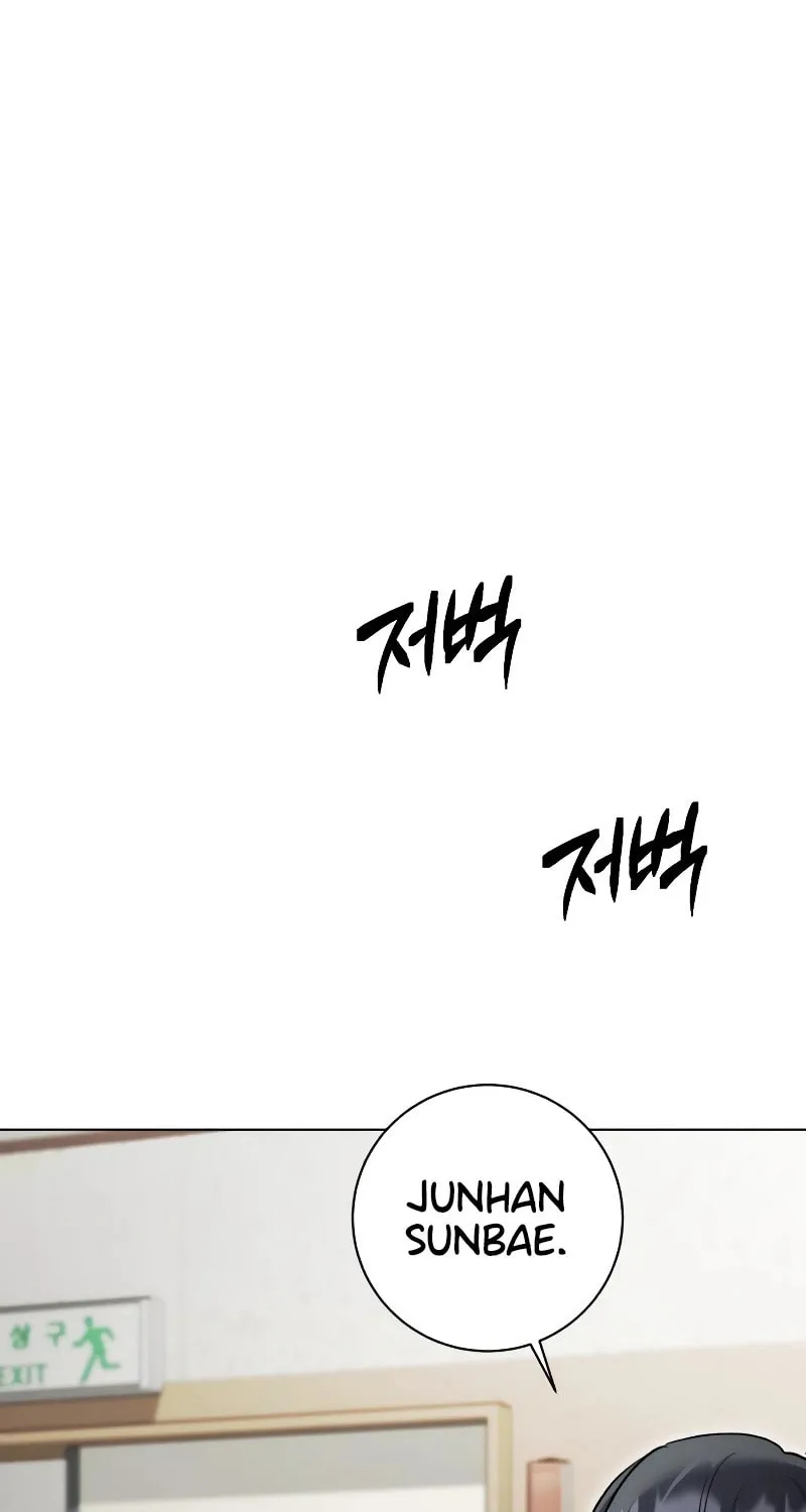Genius Actor's Aura Chapter 14 page 62 - 