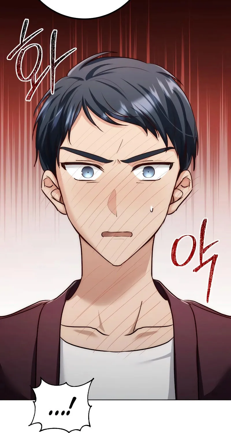 Genius Actor's Aura Chapter 14 page 8 - 