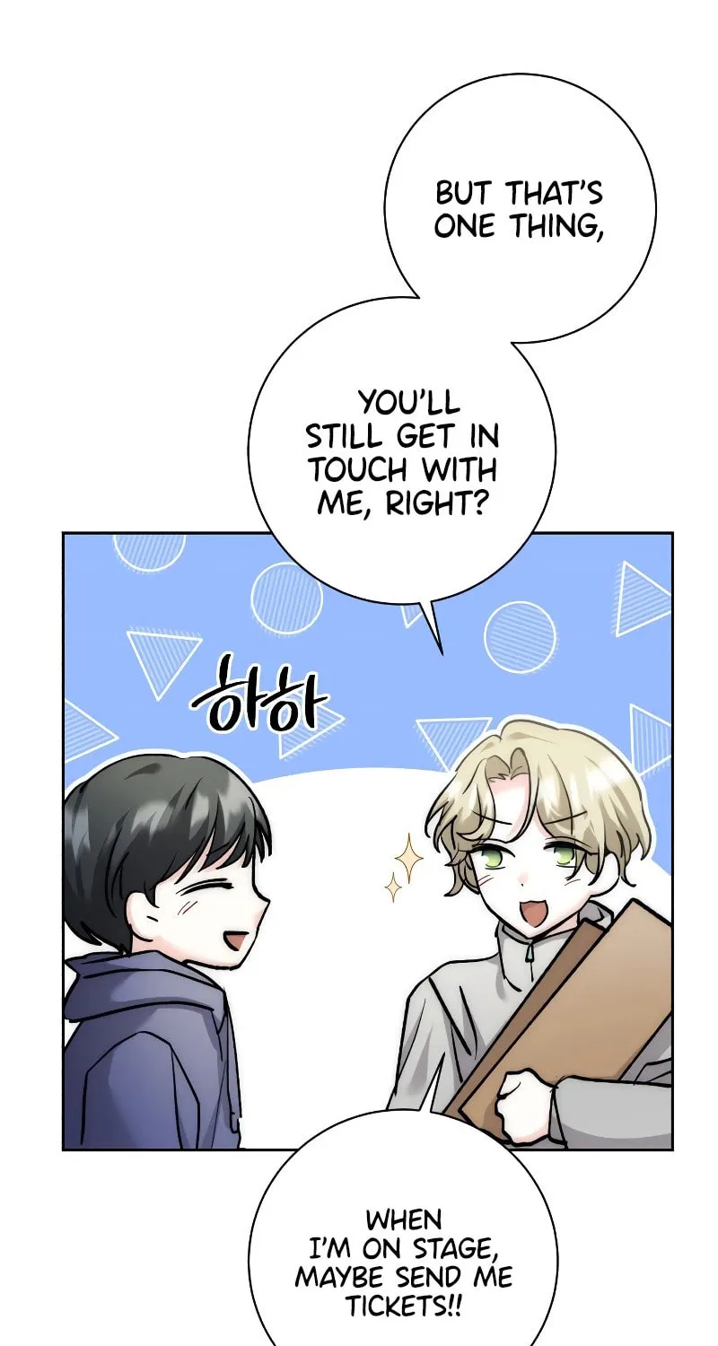 Genius Actor's Aura Chapter 14 page 71 - 