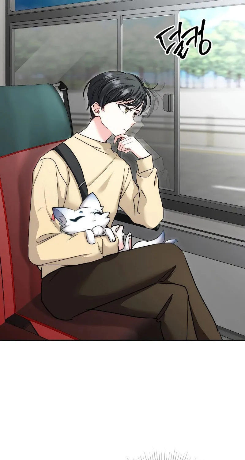 Genius Actor's Aura Chapter 14 page 77 - 