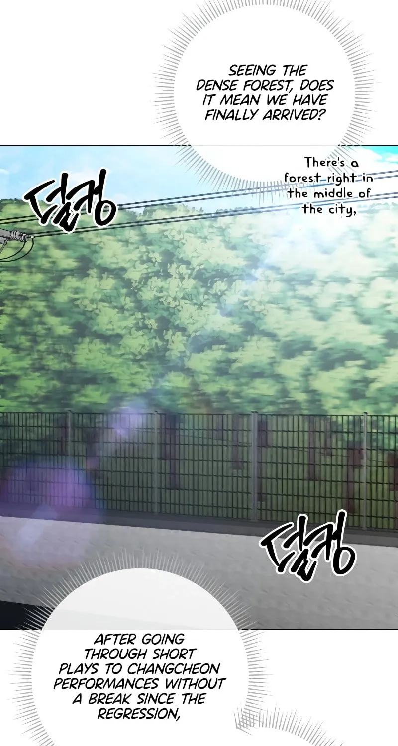 Genius Actor's Aura Chapter 14 page 78 - 