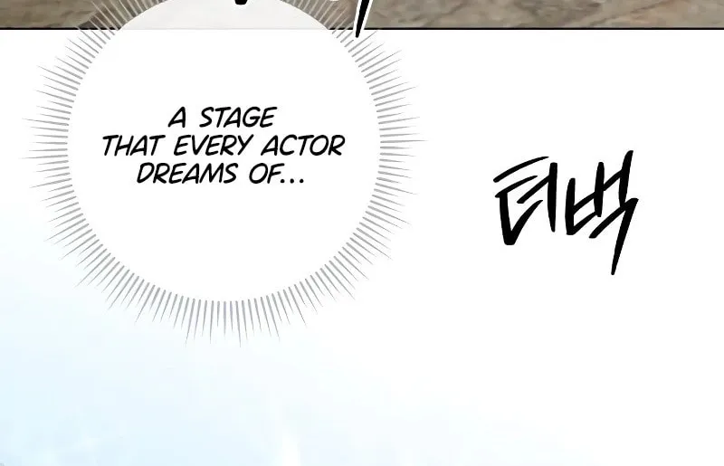 Genius Actor's Aura Chapter 14 page 81 - 