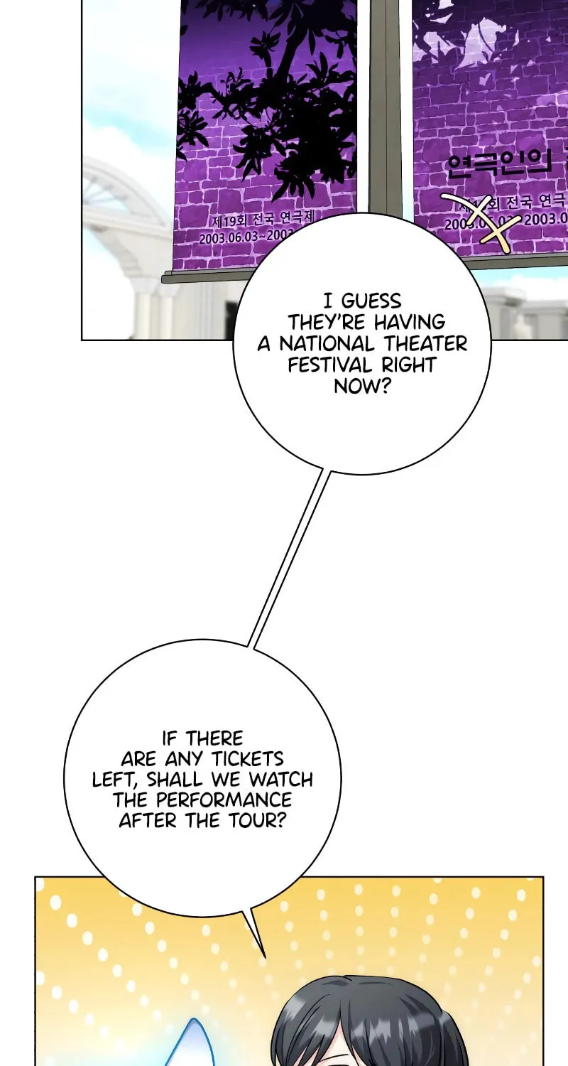Genius Actor's Aura Chapter 14 page 87 - 