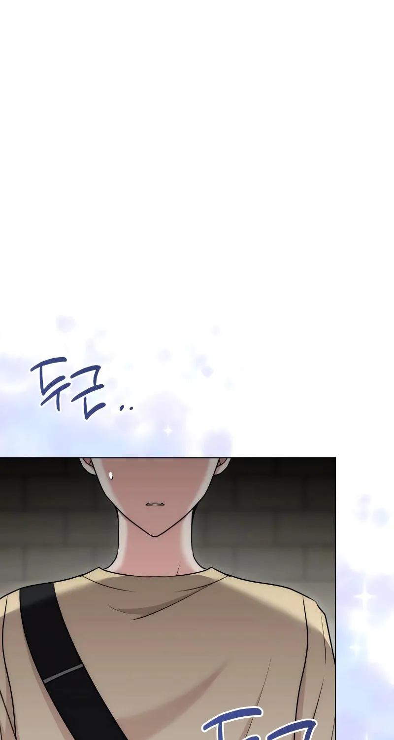 Genius Actor's Aura Chapter 15 page 11 - 