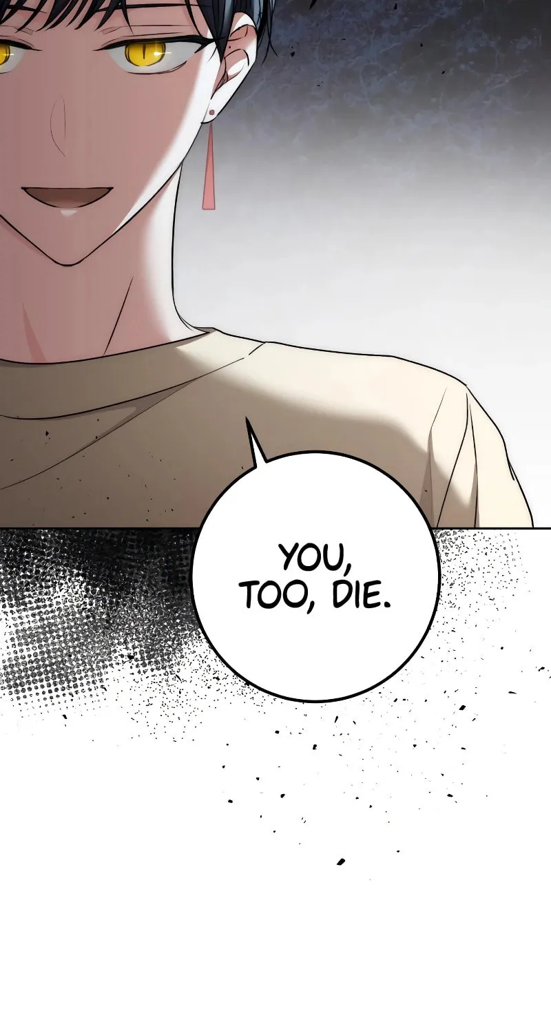 Genius Actor's Aura Chapter 15 page 106 - 