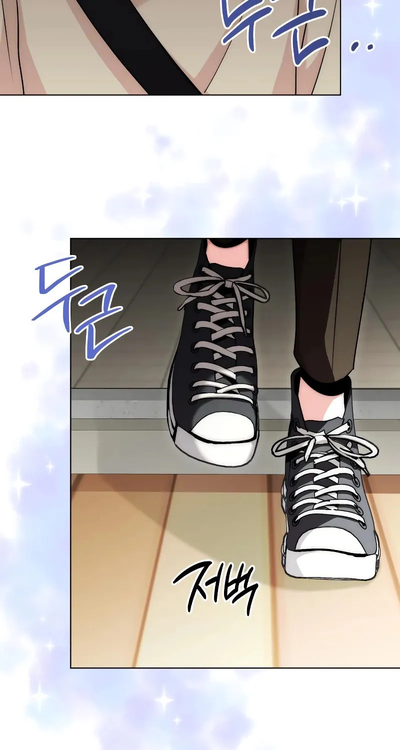 Genius Actor's Aura Chapter 15 page 12 - 