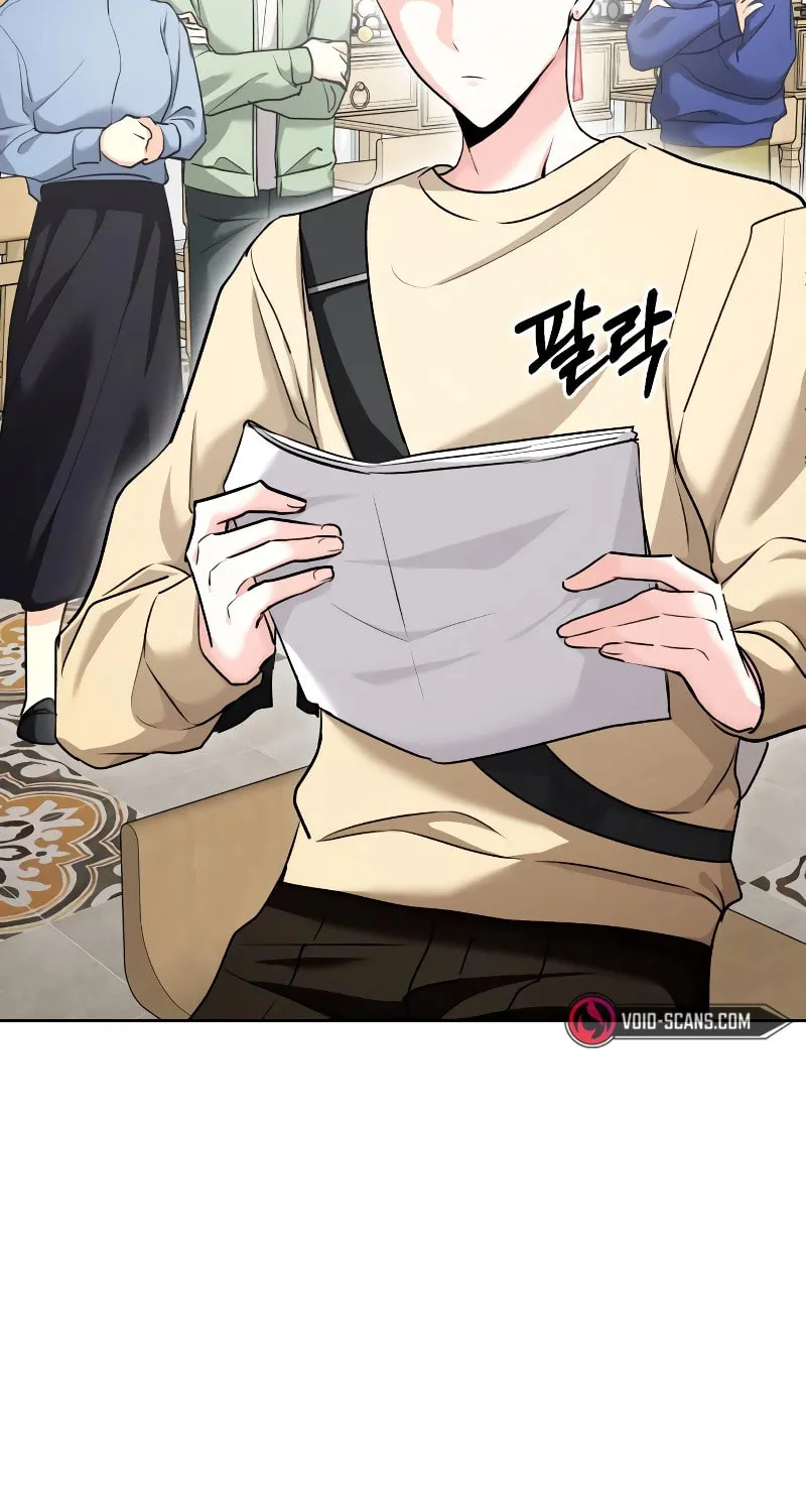Genius Actor's Aura Chapter 15 page 116 - 