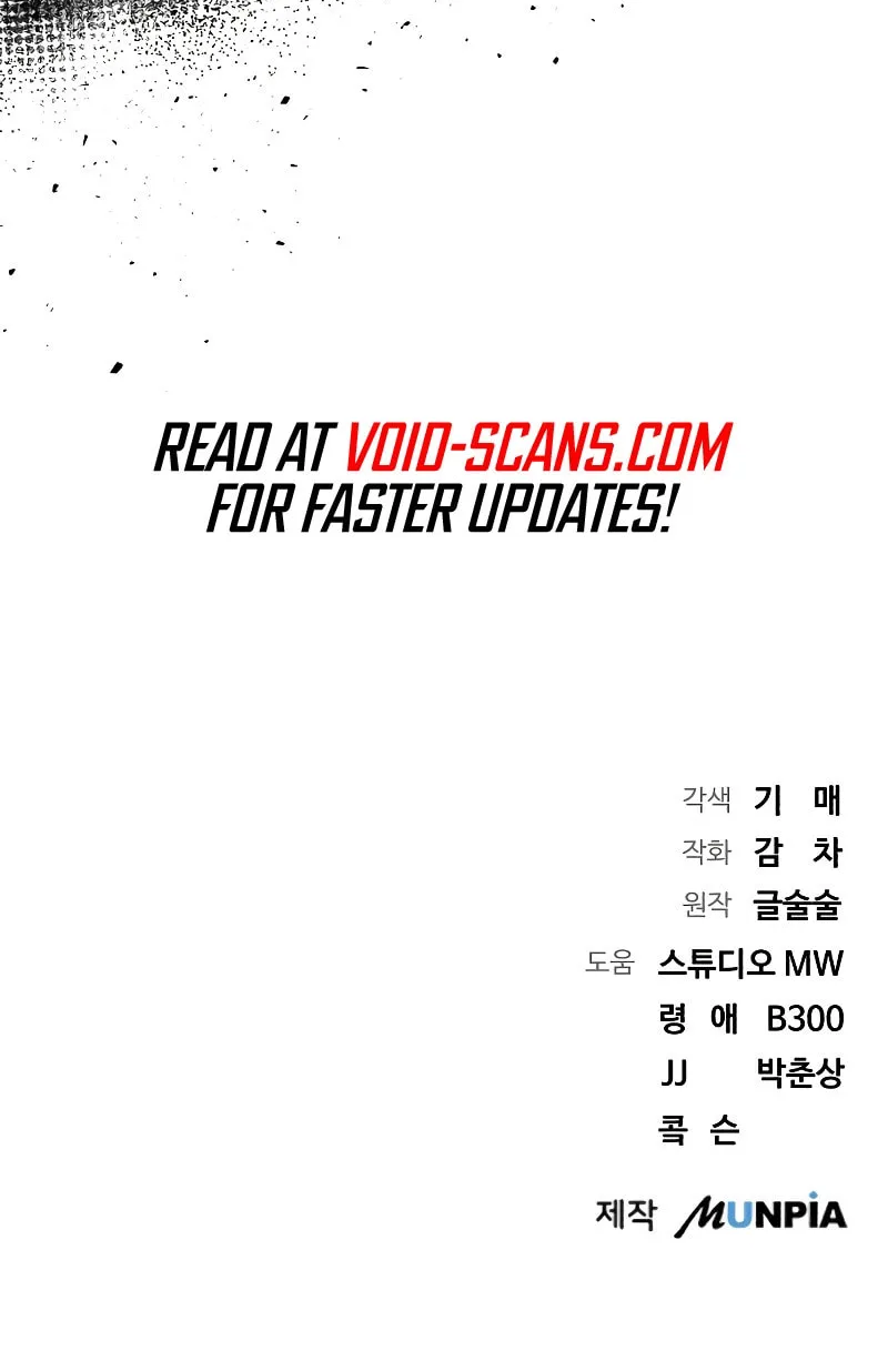 Genius Actor's Aura Chapter 15 page 125 - 