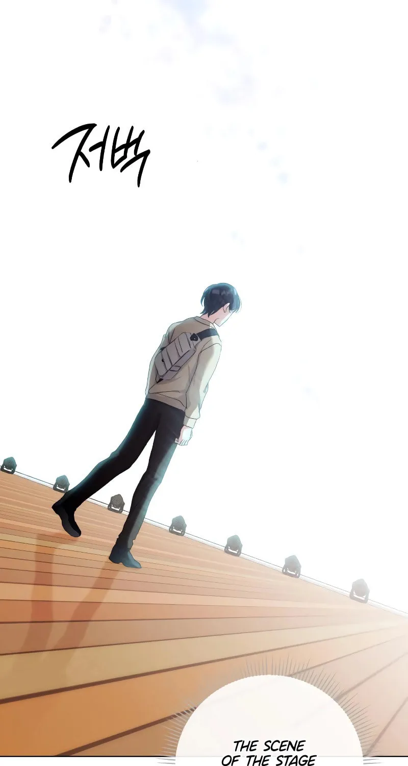 Genius Actor's Aura Chapter 15 page 15 - 