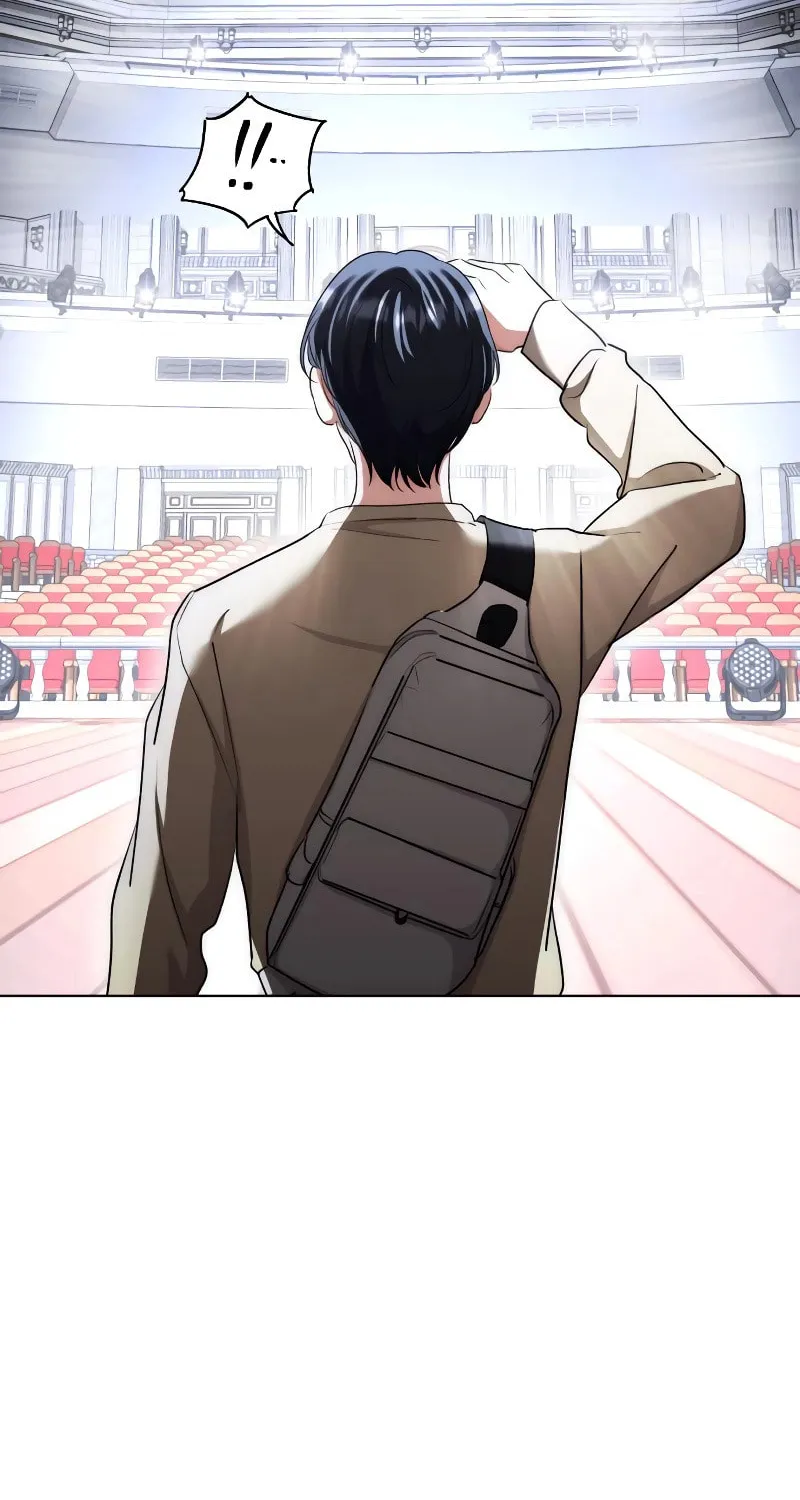 Genius Actor's Aura Chapter 15 page 18 - 