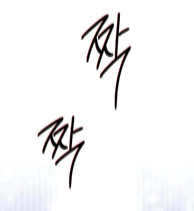 Genius Actor's Aura Chapter 15 page 24 - 