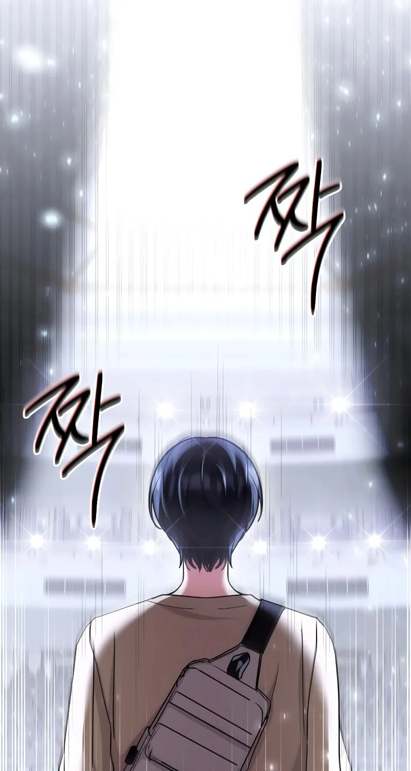 Genius Actor's Aura Chapter 15 page 25 - 