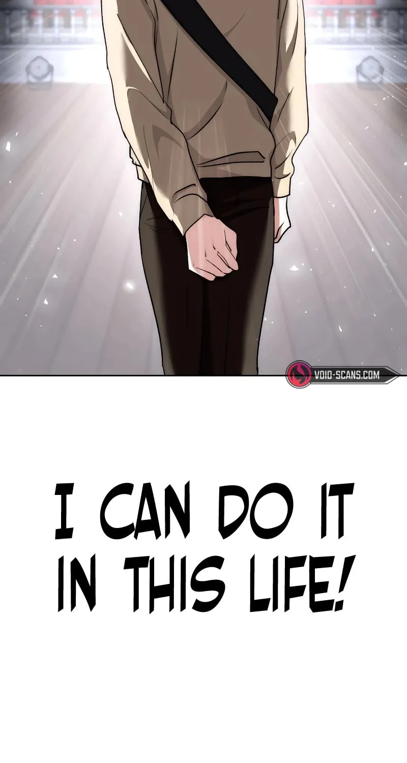 Genius Actor's Aura Chapter 15 page 32 - 