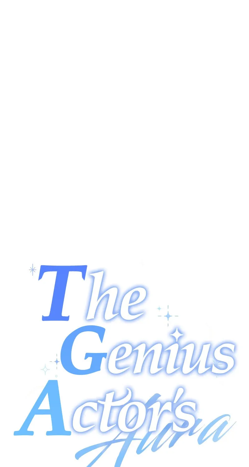 Genius Actor's Aura Chapter 15 page 33 - 