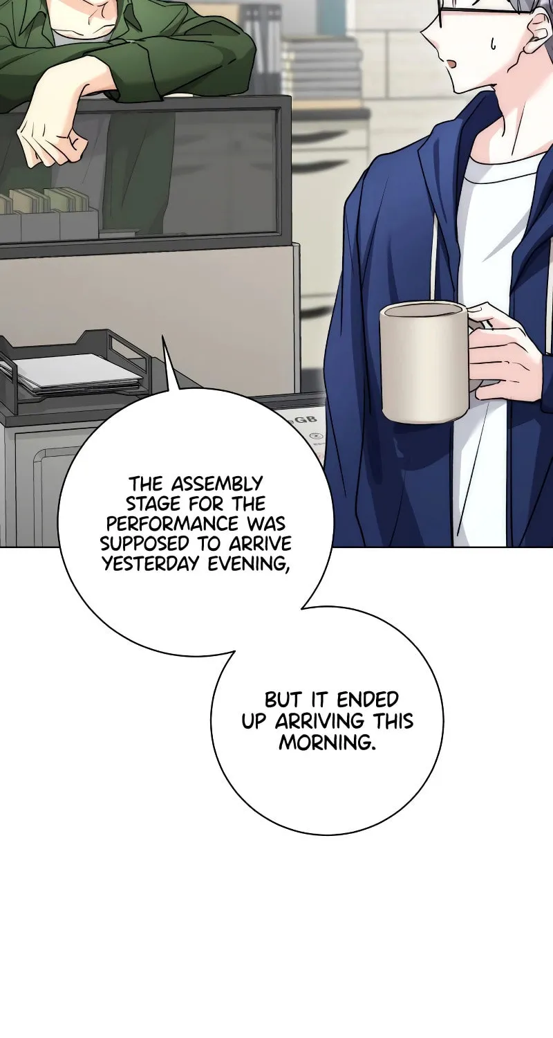 Genius Actor's Aura Chapter 15 page 43 - 