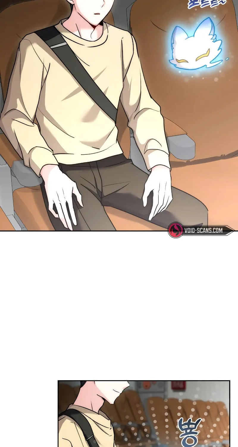 Genius Actor's Aura Chapter 15 page 51 - 