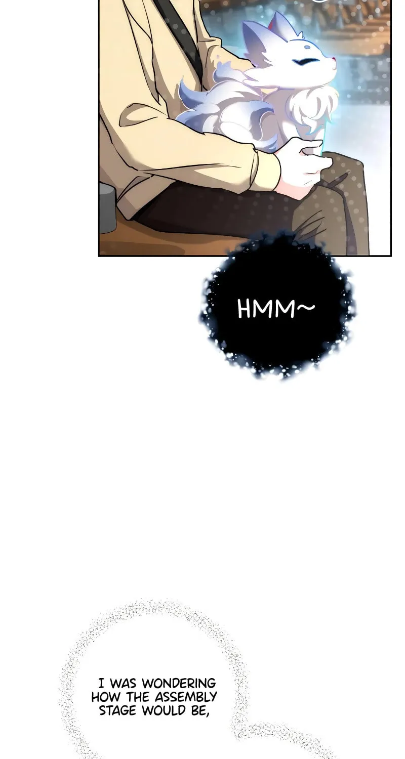 Genius Actor's Aura Chapter 15 page 52 - 