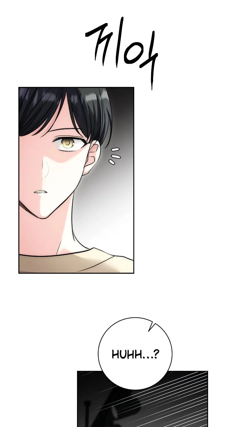 Genius Actor's Aura Chapter 15 page 55 - 