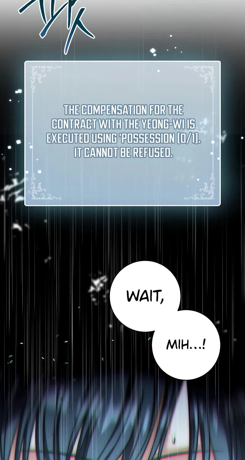 Genius Actor's Aura Chapter 15 page 77 - 