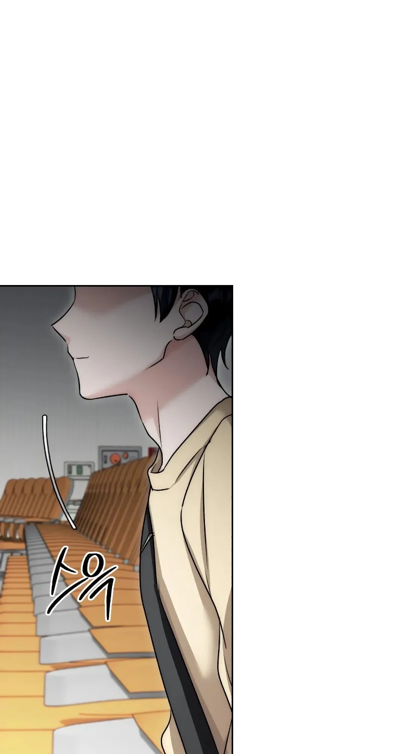 Genius Actor's Aura Chapter 15 page 81 - 