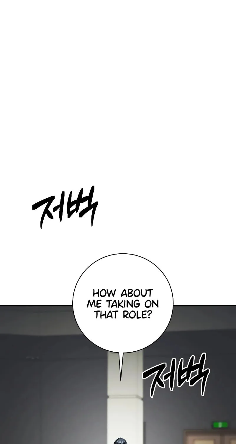 Genius Actor's Aura Chapter 15 page 83 - 