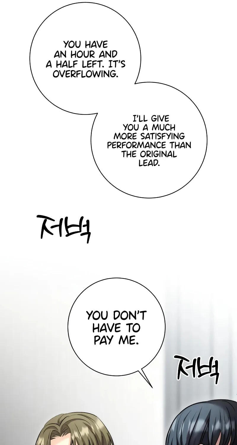 Genius Actor's Aura Chapter 15 page 89 - 
