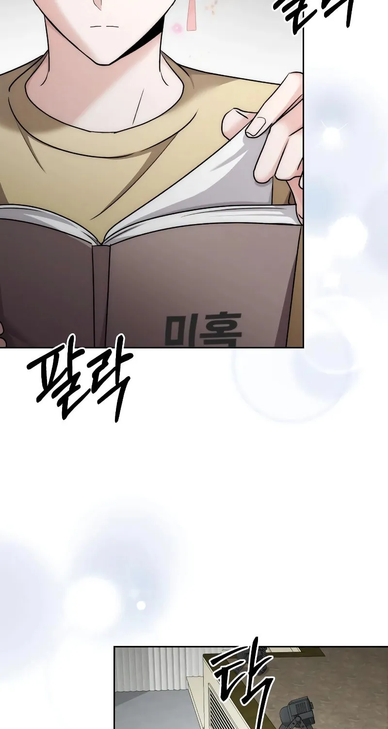 Genius Actor's Aura Chapter 15 page 93 - 