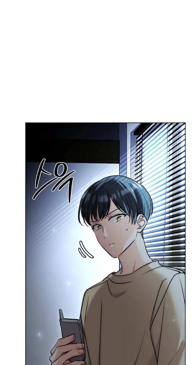Genius Actor's Aura Chapter 16 page 109 - 