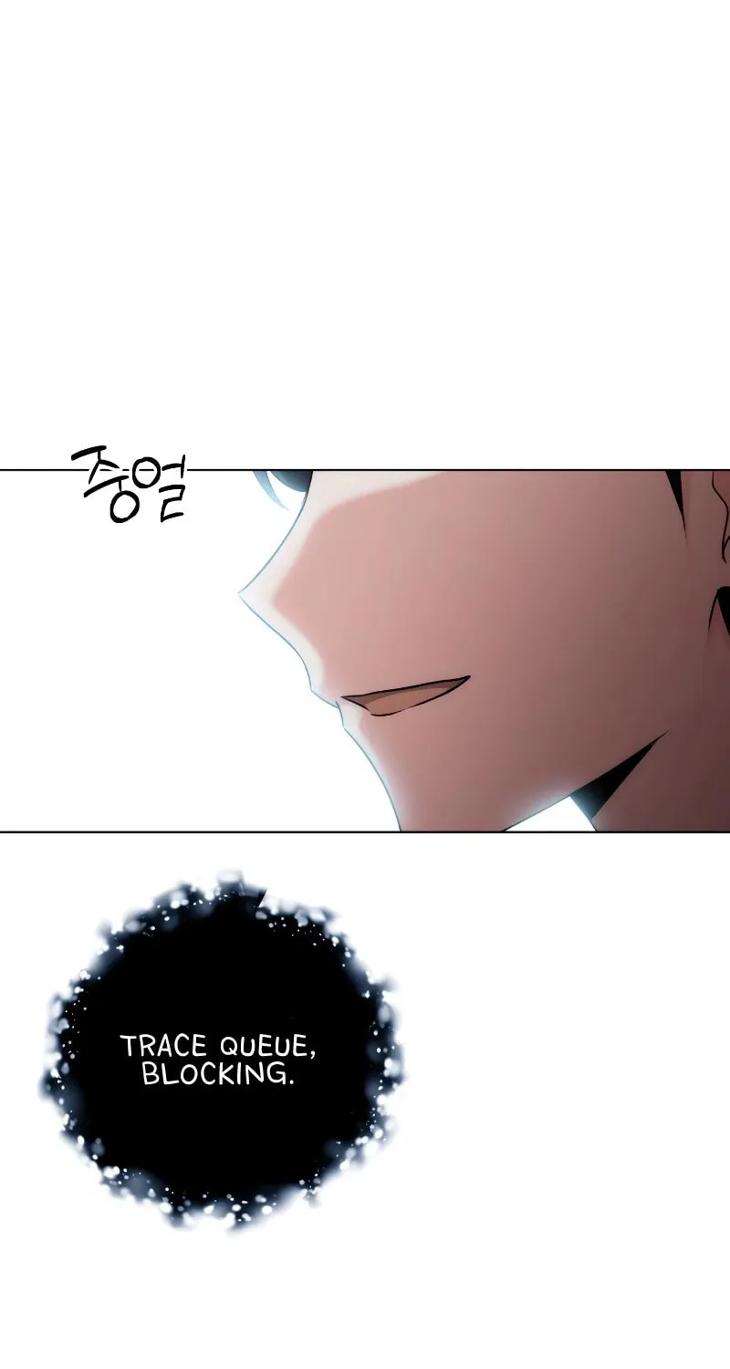 Genius Actor's Aura Chapter 16 page 16 - 