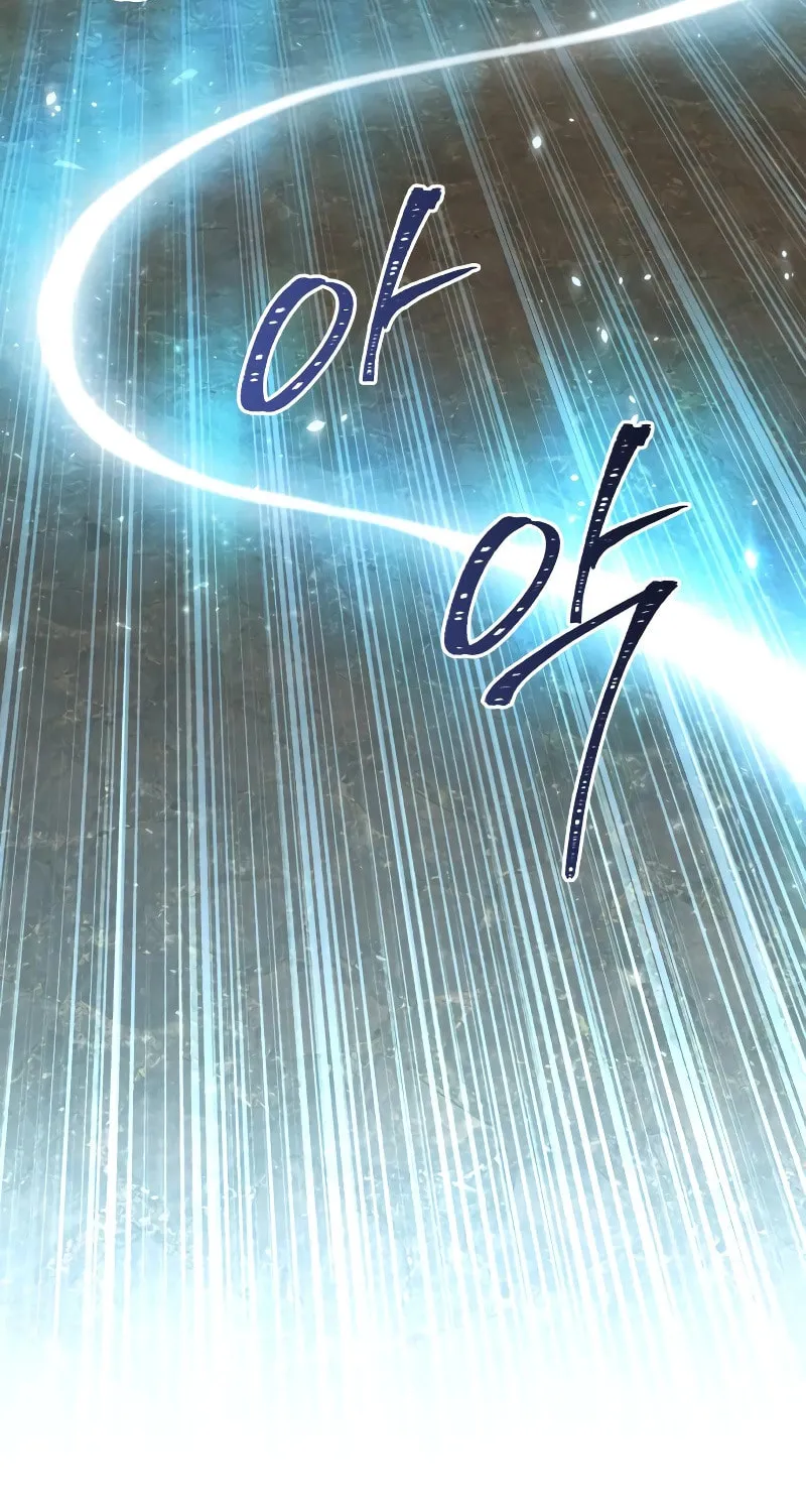 Genius Actor's Aura Chapter 16 page 18 - 