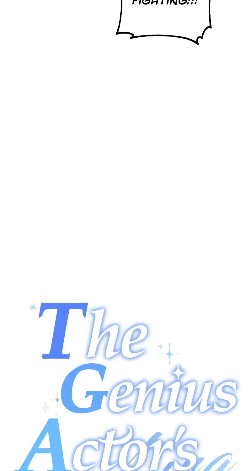 Genius Actor's Aura Chapter 16 page 28 - 