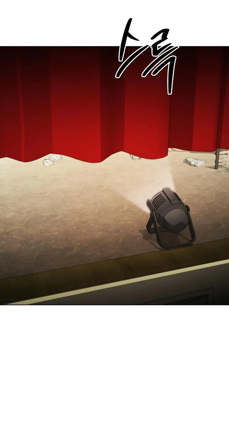 Genius Actor's Aura Chapter 16 page 37 - 