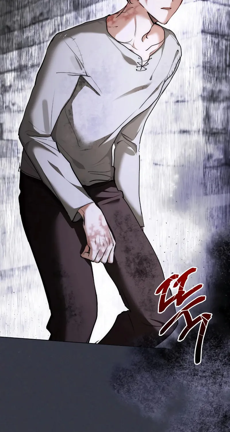 Genius Actor's Aura Chapter 16 page 45 - 